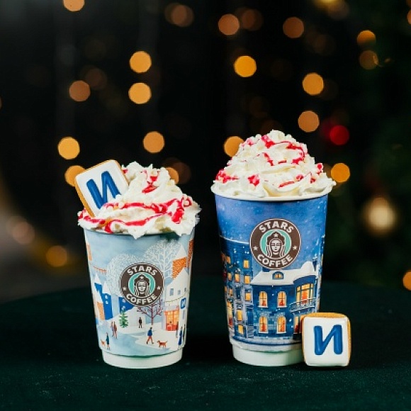 До 15 января успейте попробовать новый лимитированный напиток в STARS COFFEE, разработанный совместно с Ингосстрах — Латте Клюквенный Щербет