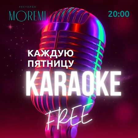 Хотите зарядиться эмоциями и провести вечер ярко в ТРК «Питерлэнд»? 