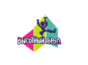 ВЫСОТНЫЙ ГОРОД