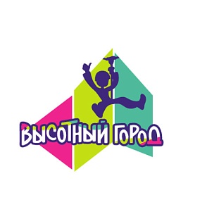 ВЫСОТНЫЙ ГОРОД